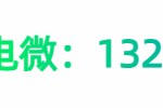 广西关于我们