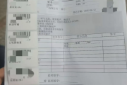 广西海员体检查那些